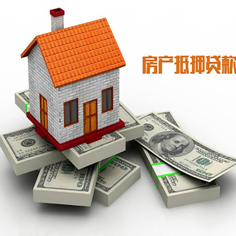 南郊重庆办理贷款需要审核时间及额度计算