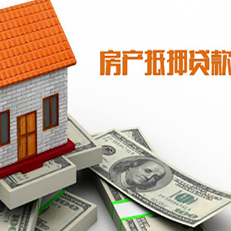 南郊银行贷款需要多久可以办理下来?